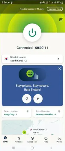 모바일에서-ExpressVPN-연결-완료